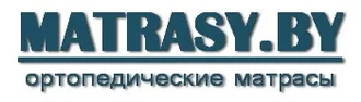 MATRASY.BY &reg; Матрасы в Кореличах